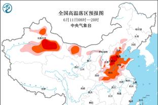 江南娱乐登录网站下载官网截图2