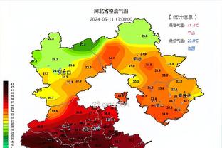 雷竞技游戏app截图2