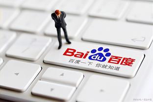 雷竞技官网raybet