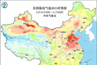 新利18平台信誉截图1